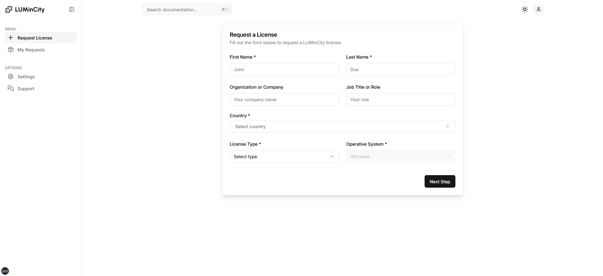 License request form